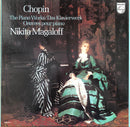 Chopin / Magaloff - The Piano Works (Vinyle Usagé)