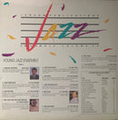 Various - Jazz Ensemble Vol 23 (Vinyle Usagé)