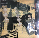Radiohead - I Might Be Wrong / Live Recordings (Vinyle Usagé)