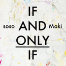 Soso And Maki  - If And Only If (Vinyle Usagé)