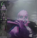 Begotten - Phantom Psalms (Vinyle Usagé)