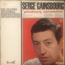 Serge Gainsbourg - Gainsbourg Percussions (Vinyle Usagé)