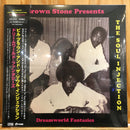 Bill Brown And The Soul Injection - Dreamworld Fantasies (Vinyle Usagé)