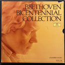 Beethoven / Kempff - Piano Sonatas (Beethoven Bicentennial Collection) (Vinyle Usagé)