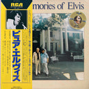 Elvis Presley - Our Memories Of Elvis (Vinyle Usagé)