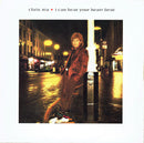 Chris Rea - I Can Hear Your Heart Beat (Vinyle Usagé)