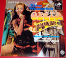 Klaus Wunderlich - Opera Happening (Vinyle Usagé)