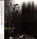 Carmen Lundy - Night And Day (Vinyle Usagé)