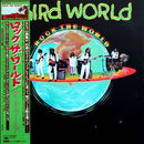 Third World - Rock The World (Vinyle Usagé)
