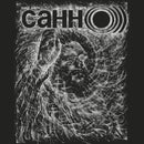 Sunn O))) - ?????? (Vinyle Usagé)