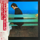 Boz Scaggs - Silk Degrees (Vinyle Usagé)