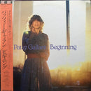 Patsy Gallant - Beginning (Vinyle Usagé)