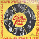New McKinneys Cotton Pickers - Youre Driving Me Crazy (Vinyle Usagé)