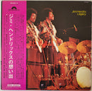 Jimi Hendrix - Legacy (Vinyle Usagé)