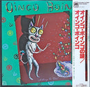 Oingo Boingo - Nothing To Fear (Vinyle Usagé)