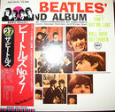 Beatles - Second Album (Vinyle Usagé)