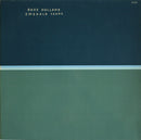 Dave Holland - Emerald Tears (Vinyle Usagé)
