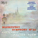Myaskovsky / Svetlanov - Symphony No 22 (Vinyle Usagé)