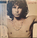 Doors - The Best Of The Doors (Vinyle Usagé)