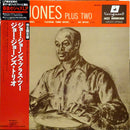 Jo Jones - Jo Jones Plus Two (Vinyle Usagé)