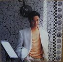 Leslie Cheung - Summer Romance '87 (Vinyle Usagé)