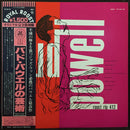 Bud Powell - The Bud Powell Trio (Vinyle Usagé)