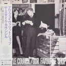 Style Council - Our Favourite Shop (Vinyle Usagé)
