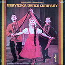 Beryozka Dance Company - Balalaikas And Bayans Of The Beryozka Dance Company (Vinyle Usagé)