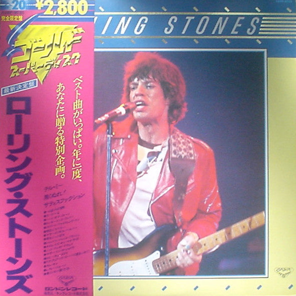 Rolling Stones - Gold Superdisc (Vinyle Usagé)