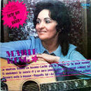 Marie King - Marie King (Vinyle Usagé)