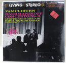 Rachmaninov / Kondrashin / Cliburn - Concerto No 3 (Vinyle Usagé)