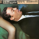Boz Scaggs - Middle Man (Vinyle Usagé)