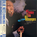 Art Blakey And The Jazz Messengers - Buhainas Delight (Vinyle Usagé)