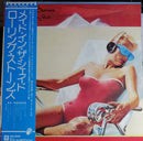 Rolling Stones - Made In The Shade (Vinyle Usagé)