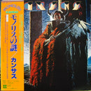 Kansas - Monolith (Vinyle Usagé)