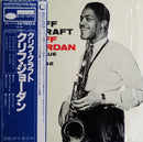 Clifford Jordan - Cliff Craft (Vinyle Usagé)