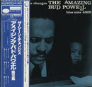 Bud Powell - The Scene Changes: The Amazing Bud Powell (Vinyle Usagé)
