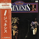 Genesis - Attention Genesis (Vinyle Usagé)