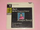 Bach / Tureck - The Well Tempered Clavier: Preludes & Fugues Nos 1 8 From Book II (Vinyle Usagé)