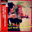 Cyndi Lauper - Girls Just Want to Have Fun (Vinyle Usagé)