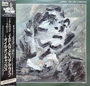 Japan - Oil On Canvas (Vinyle Usagé)