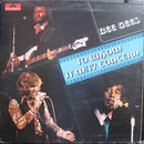 Bee Gees - To Whom It May Concern (Vinyle Usagé)