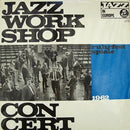 Various - Jazz Workshop Concert : Ruhrfestspiele 1962 (Vinyle Usagé)