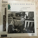 Various - Living Chicago Blues : Volume 4 (Vinyle Usagé)