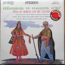 Troupe Folklore Armenienne - Songs Of Armenia And The Caucasus (Vinyle Usagé)