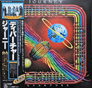 Journey - Departure (Vinyle Usagé)