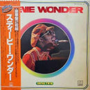 Stevie Wonder - Super Twin (Vinyle Usagé)