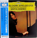 Chopin / Argerich - 26 Preludes (Vinyle Usagé)