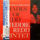 Freddie Redd - Shades of Redd (Vinyle Usagé)