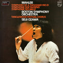 Mahler / Ozawa - Symphony Of A Thousand (No 8) (Vinyle Usagé)